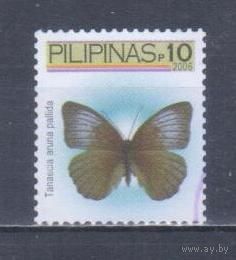 [975] Филиппины 2006. Фауна.Бабочка.10п. Гашеная марка.