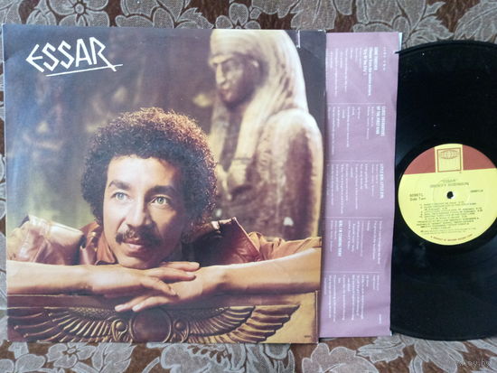 Виниловая пластинка SMOKEY ROBINSON. Essar.