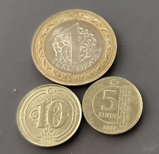 Турция. 3 монеты одним лотом