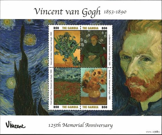 2015 Гамбия 7113-7116KL 125 лет живописи Винсента Ван Гога 10,00 евро