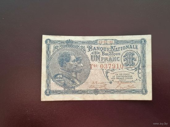 Бельгия 1 франк  1920