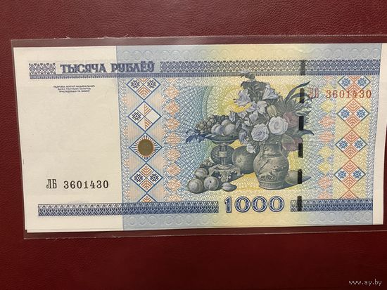Беларусь 2000г. 1000 Рублей Серия Лб.Низкий старт. UNC