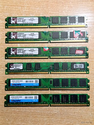 Оперативная память DDR2 1 Гб и 2 Гб, шесть штук одним лотом