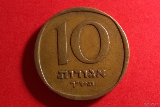 10 агорот 1960. Израиль.