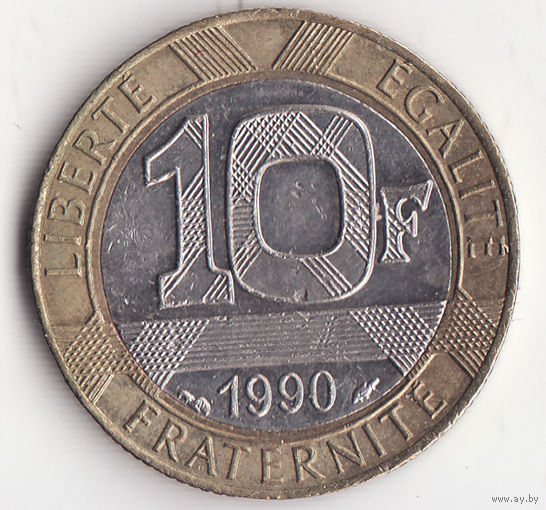 10 франков 1990 год