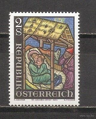 ФФ5 Австрия 1973 Рождество