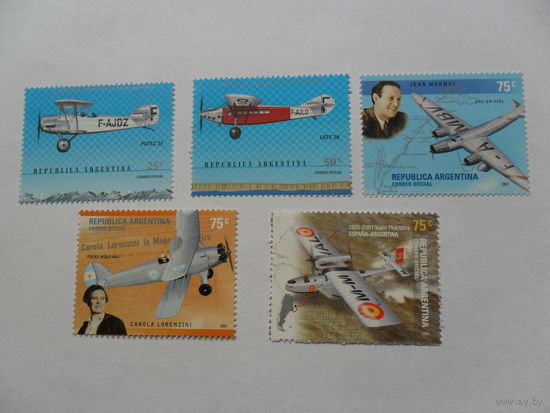 Аргентина,авиация