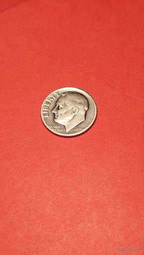 0,10 центов (дайм) 1947 серебро. С рубля. вайбик (11)