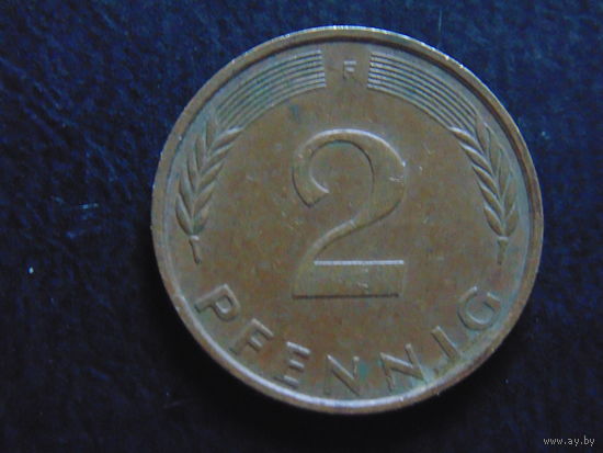 Германия 2 пфеннига 1971 г. F