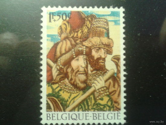 Бельгия 1969 Живопись*