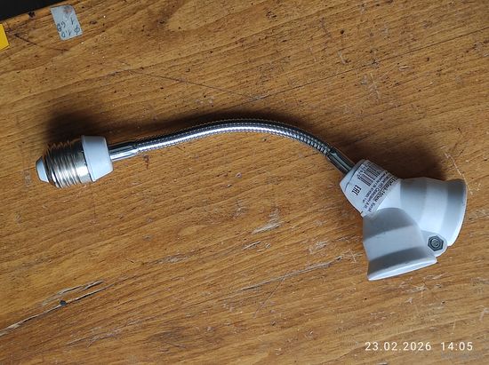 Переходник цоколя Е27 на 2 Е27 гибкий 150мм