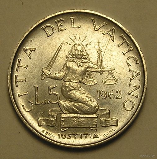 Ватикан, 5 Лир 1962 JUSTITIA, не частая монета !