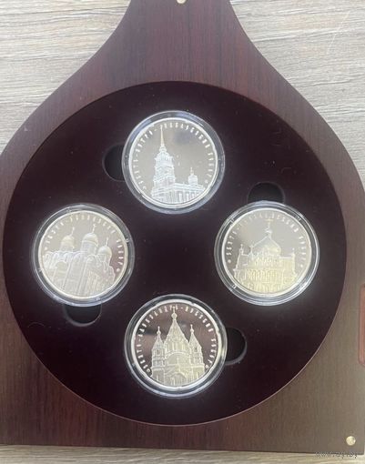 Беларусь Серебро 20 Рублей 2010 года Комплект из 4 монет Храмы + Сертификат + Коробка С РУБЛЯ
