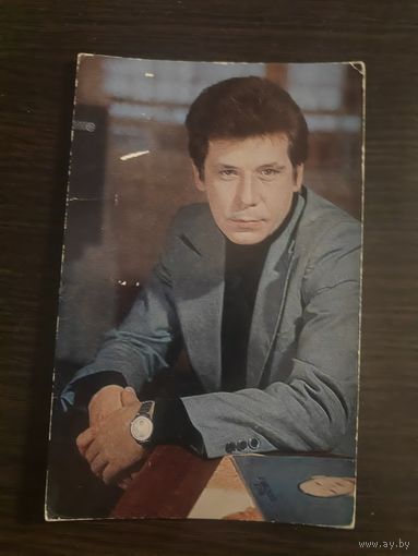 Артисты Рыжаков