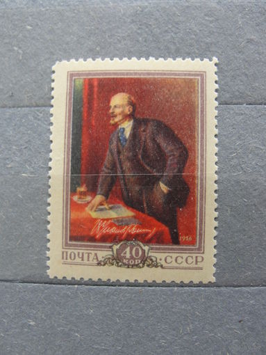 Продажа коллекции с 1 рубля! Чистые почтовые марки СССР 1955г.