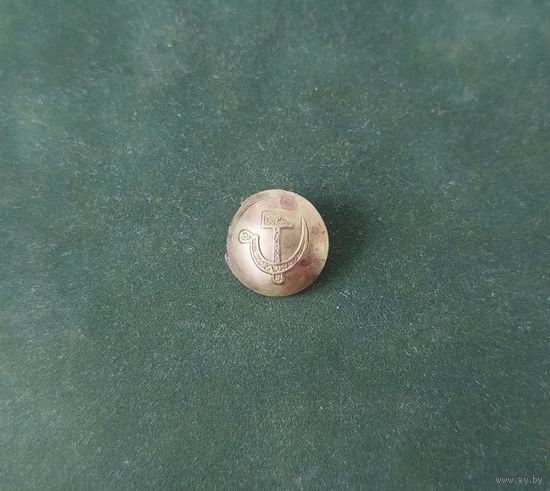 Пуговица Рабоче-крестьянской милиции 1920/30-х годов 20 века.