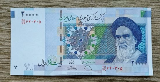 Werty71 Иран 20000 риалов 2014 - 2018 UNC банкнота