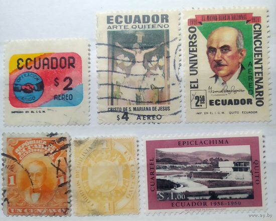 ЭКВАДОР\241н\ 1894-1972 герб персоналии религия