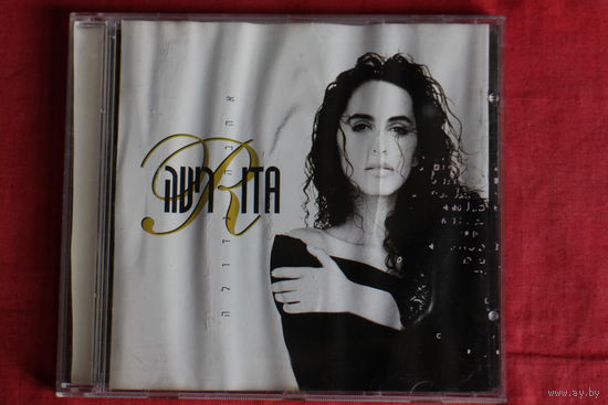 Rita - Great Love (1994, CD)