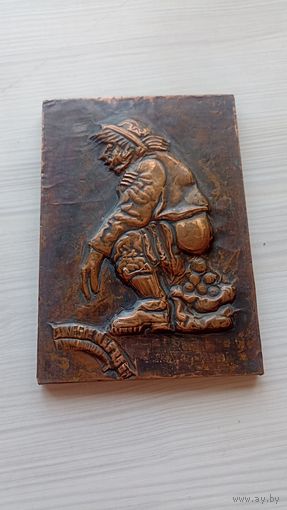 Картинка медная Германия, с юмором, в отличном состоянии