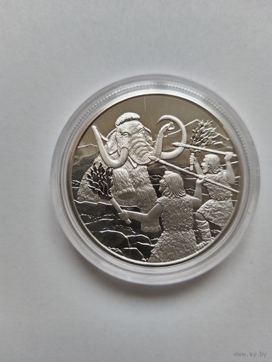 Австрия 20 евро 2015 Мамонт . Доисторическая жизнь