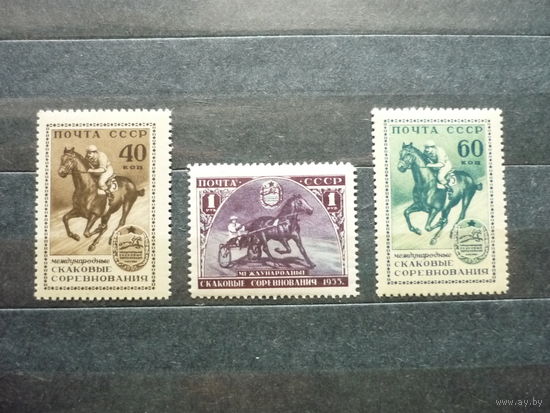 Серия марок СССР 1956г.! Качество! Чистые (MNH **)! По тематике спорт - Скаковые соревнования. Состояние.