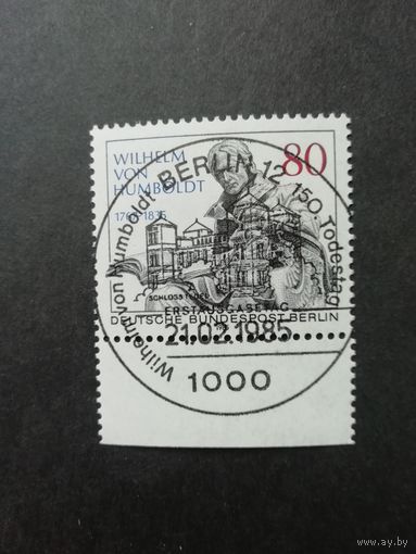 Западный Берлин 1985 Марка "150 лет со дня смерти государственного деятеля Вильгельма Фрихера фон Гумбольдта" (гашеная с клеем) Mi.731 каталог 1.70 евро