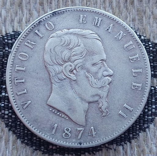 Италия 5 лир 1874 года, AU. Серебро! Сторгуй за свою цену, предложи обмен! S130-2