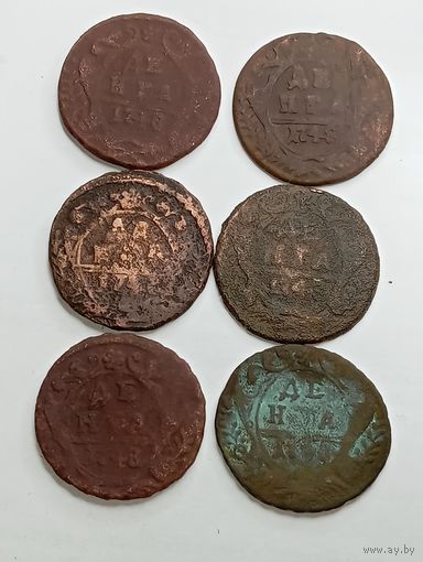 Деньга 1748 года .