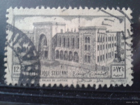 Сирия 1952 Стандарт, архитектура