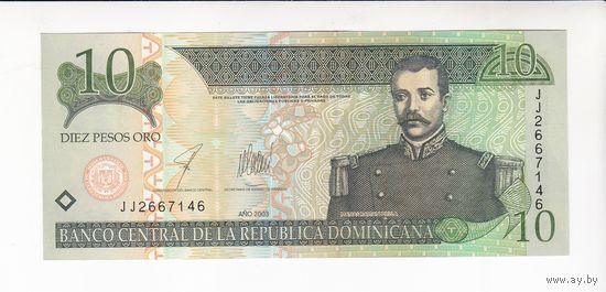10 ПЕСО 2003 ДОМИНИКАНА