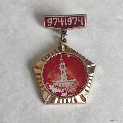 ВИТЕБСК