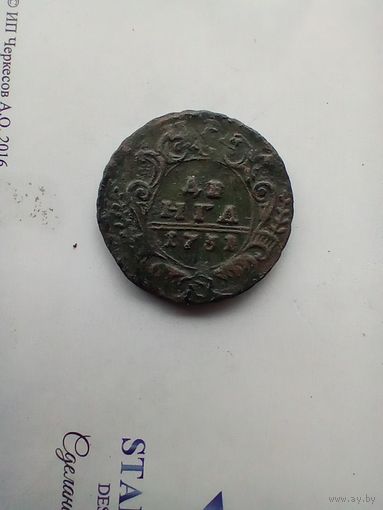 Денга 1731 года красивая