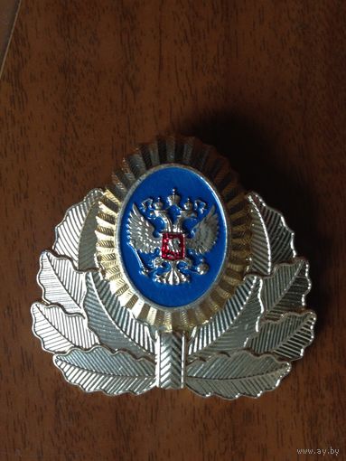Кокарда прокуратура РФ