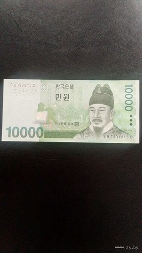 10000 вон