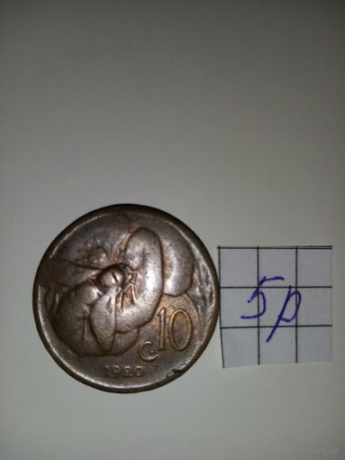 10 чентезимо 1920 Италия