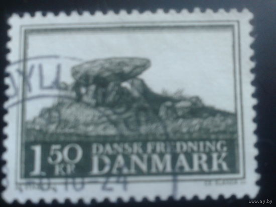 Дания 1966 сооружение около 2500 лет до р. х.