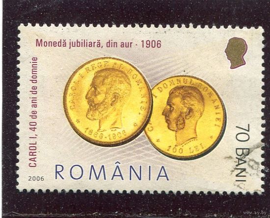 Румыния. Румынские золотые монеты