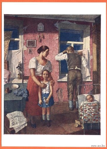 СОЦРЕАЛИЗМ. СССР 1963. Тревога , К. Петров-Водкин