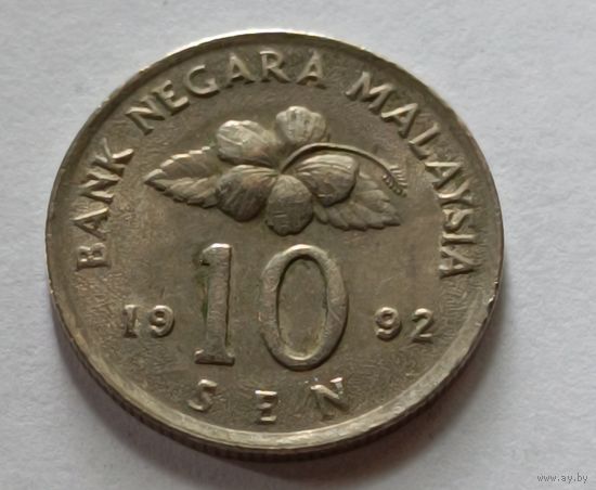 Малайзия. 10 сен 1992 года .