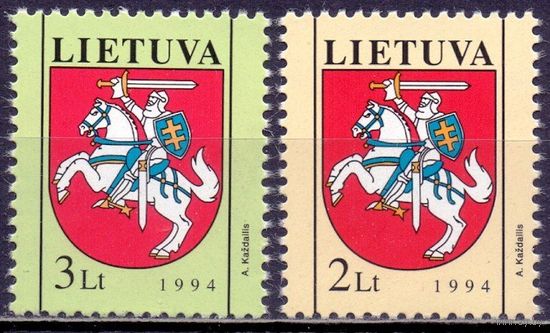 Литва 1994 561-62 3,5e Герб Литвы MNH Погоня**