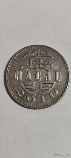 Макао 1 патака 2010
