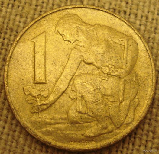 1 крона 1991 Чехословакия