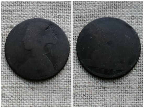 Великобритания 1 пенни 1870 Королева Виктория