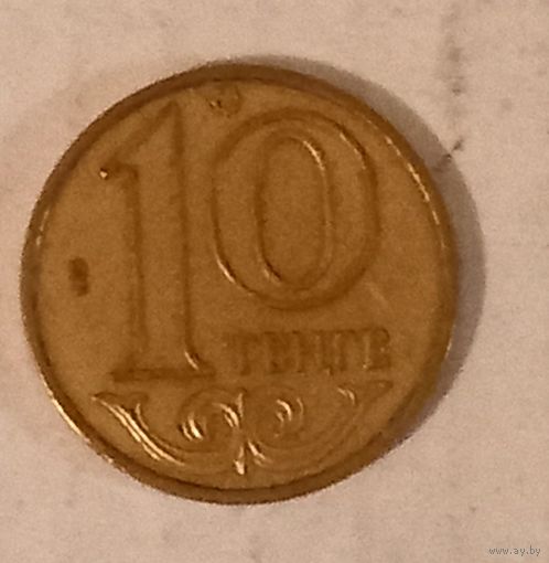 10 тенге 2000, Казахстан