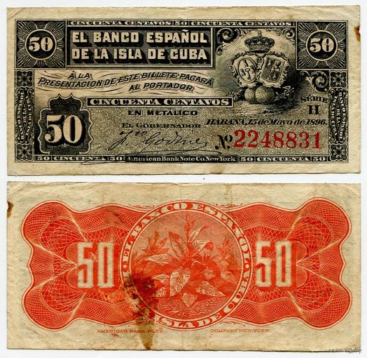 Куба. 50 центаво (образца 1896 года, P46a)