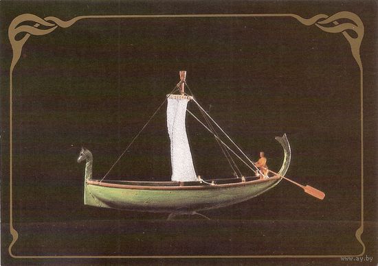 Финикийское торговое судно прибрежного плавания. Из истории мореплавания, 1988