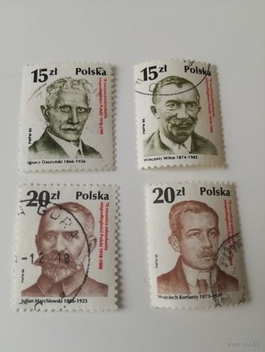 Польша 1988. 70-летие Независимой Республики
