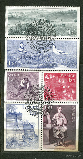 Естествоиспытатель и медик Карл Линней. Швеция. 1978. Полная серия 6 марок