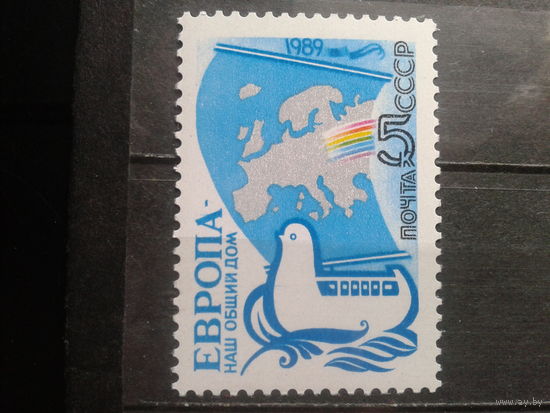1989 Визит Горбачева в ФРГ**